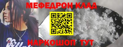 a pvp Кумертау