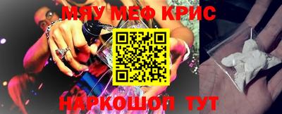 a pvp Кумертау