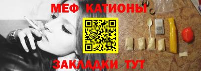 прущие грибы Кулебаки