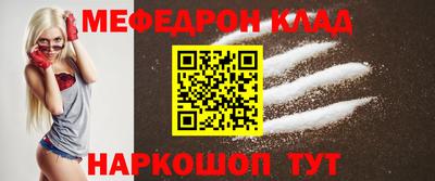 прущие грибы Кулебаки