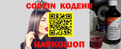 прущие грибы Кулебаки