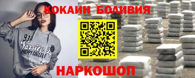 a pvp Кумертау