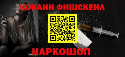 2c-b Кунгур