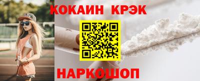прущие грибы Кулебаки