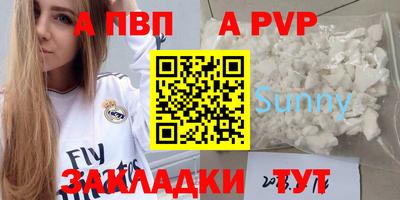 прущие грибы Кулебаки