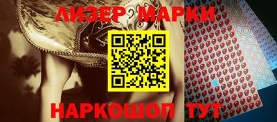 a pvp Кумертау