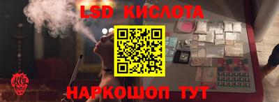 прущие грибы Кулебаки