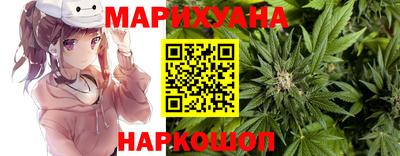 прущие грибы Кулебаки