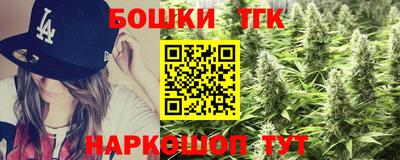 a pvp Кумертау