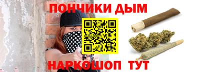 a pvp Кумертау