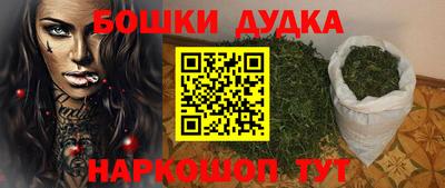 a pvp Кумертау