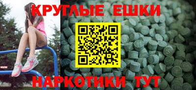 прущие грибы Кулебаки