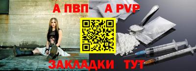 прущие грибы Кулебаки