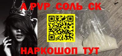 прущие грибы Кулебаки