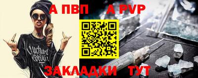2c-b Кунгур