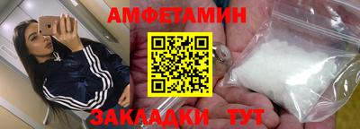 2c-b Кунгур