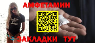 a pvp Кумертау