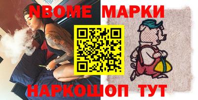 прущие грибы Кулебаки