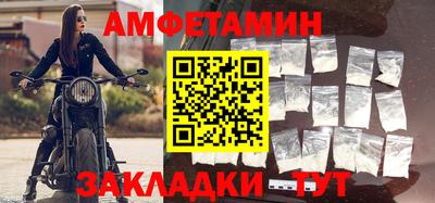 прущие грибы Кулебаки