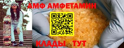 2c-b Кунгур