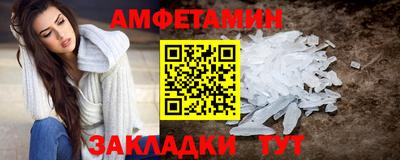 2c-b Кунгур