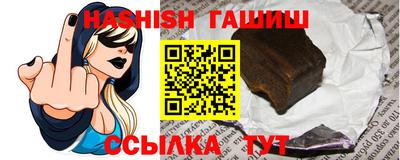 a pvp Кумертау
