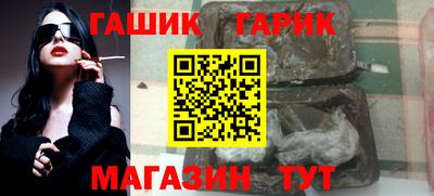прущие грибы Кулебаки