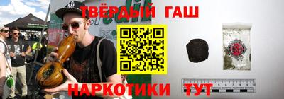 прущие грибы Кулебаки