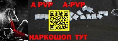 прущие грибы Кулебаки
