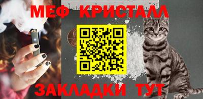 a pvp Кумертау