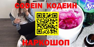 a pvp Кумертау