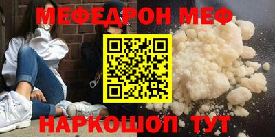 прущие грибы Кулебаки